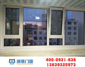 蘭州斷橋隔熱鋁合金門窗的卓越優(yōu)勢